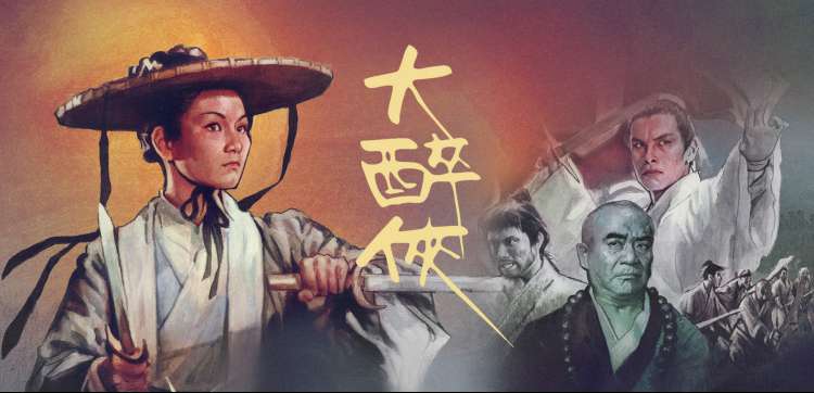 雨夜街道中的动漫头像轮播图，冷调霓虹与侧脸构图