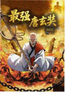 头像档案预览图